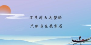 云南人事考试：2022年咨询工程师考试报名时间3月1日—8日