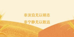云南人事考试网：2022年中级注册安全工程师考试报名时间公告
