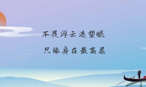 2022年云南省成人高考报名考生问答