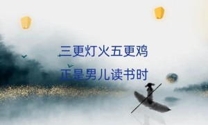 中国人事考试网公布2020一级注册消防工程师考试介绍