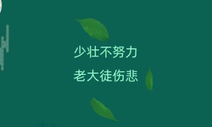 中国注册会计师协会：2022年注册会计师考试报名简章